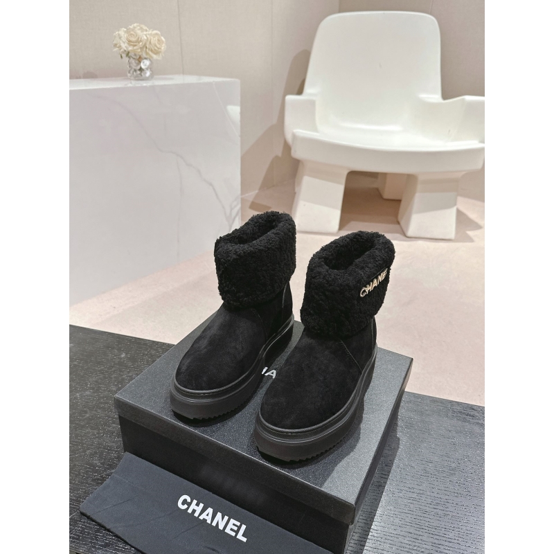 Other Boots
